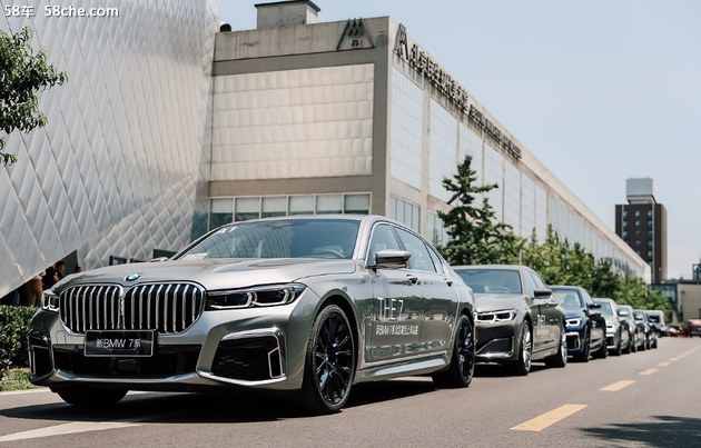 感受全新BMW 7系动静皆美的豪华新境