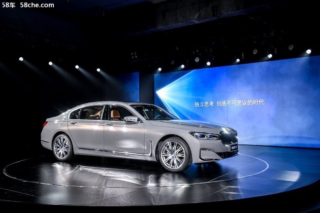 感受全新BMW 7系动静皆美的豪华新境