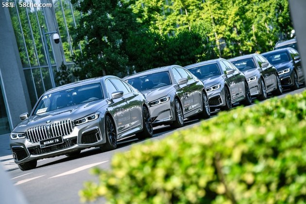 感受全新BMW 7系动静皆美的豪华新境