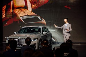 新BMW 7系 上海上市发布会 圆满落幕