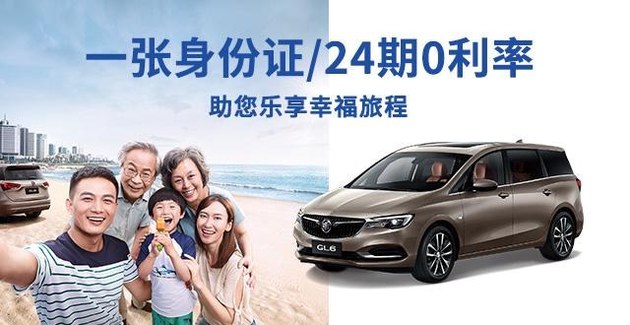 国六来势汹涌 谁才是家用车的最好选择