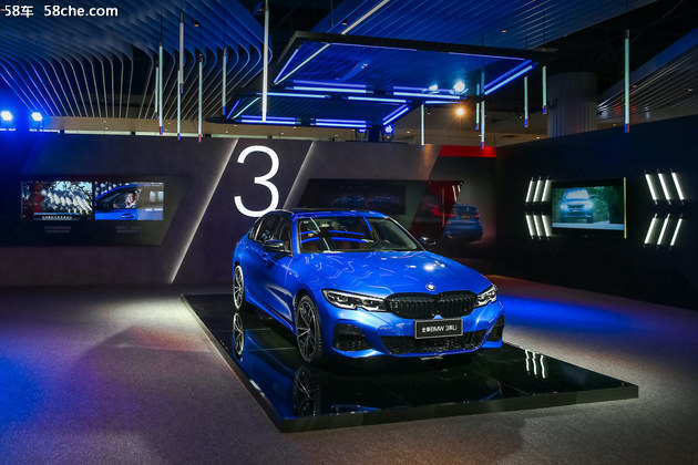 全新BMW 3系开启运动豪华驾享之旅！