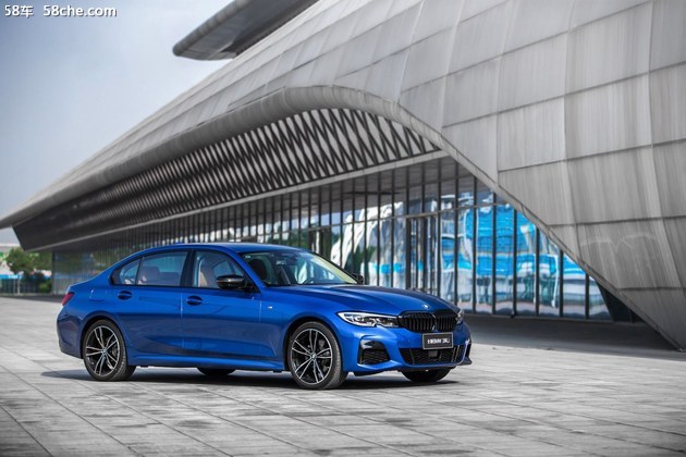 全新BMW 3系开启运动豪华驾享之旅！
