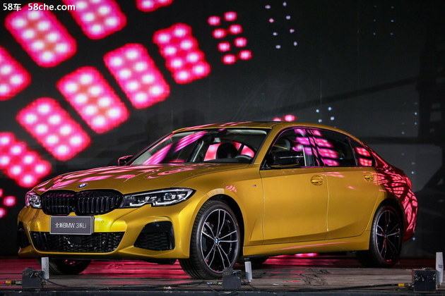 再续经典 全新BMW 3系嗨翻北京欢乐谷