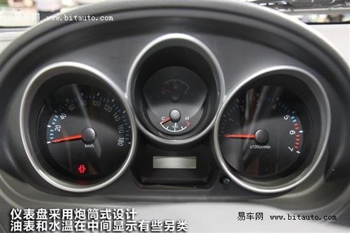 亮相成都车展 天津一汽威志V2独家解析