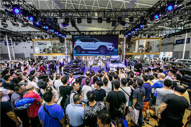 沃尔沃全新XC40汽车“型动”长春国际车展