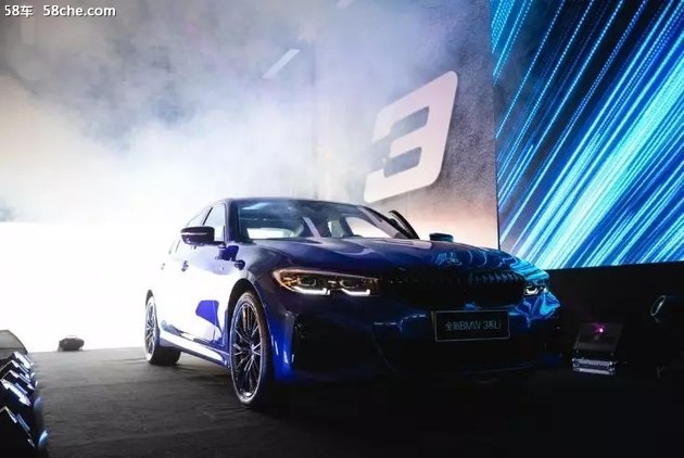 全新BMW 3系上市发布会暨BMW 3行动落幕
