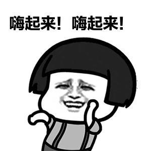 【沪湘别克
】2019年红网汽车巡展衡阳站