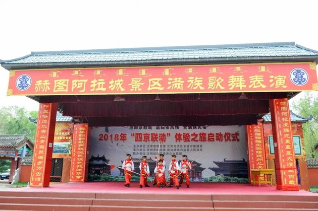 2019走过的青山绿水 斯巴鲁自驾游回顾