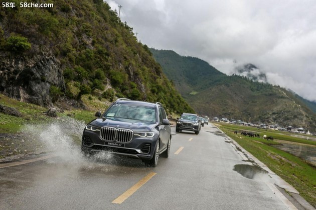 创新BMW X7与新BMW 7系写意香格里拉