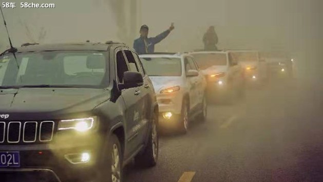 Jeep78周年西南探享季  重走热血史迪威