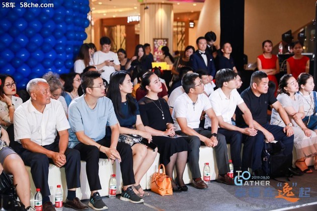 东风日产第14代轩逸武汉上市发布会