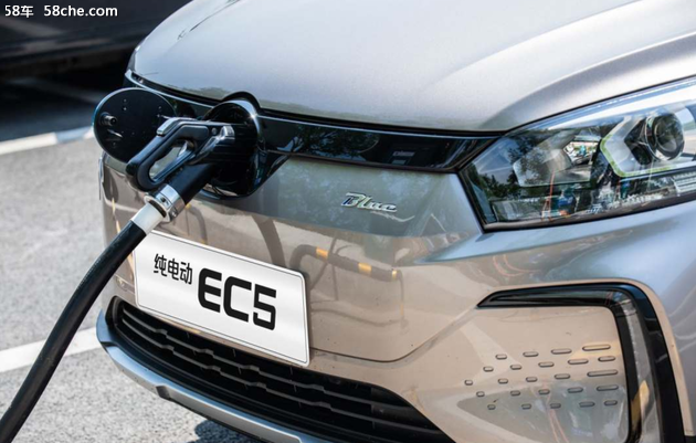实力长续航SUV：北汽新能源EC5安徽上市