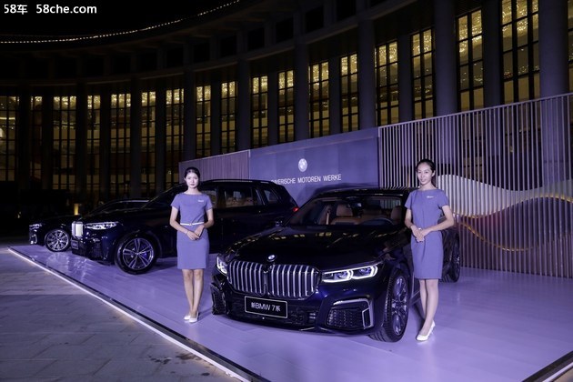 与BMW共赴视听盛宴，为极致之悦所动容