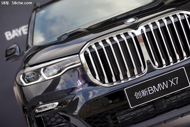 与BMW共赴视听盛宴，为极致之悦所动容