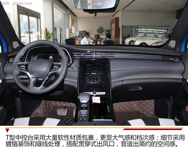 荣威RX5 MAX到店实拍 尽显潮流SUV实力