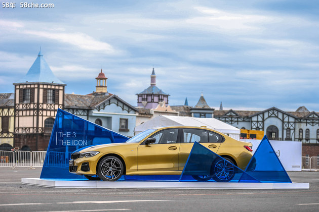 创新不止，BMW3行动拓展运动豪华新维度