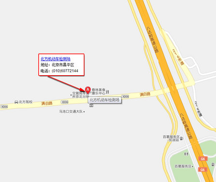 XGO购车讲堂第5季：买完车后还有烦心事