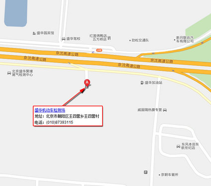 XGO购车讲堂第5季：买完车后还有烦心事