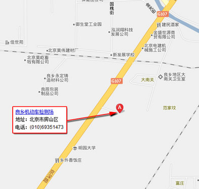 XGO购车讲堂第5季：买完车后还有烦心事