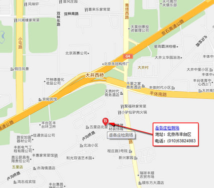 XGO购车讲堂第5季：买完车后还有烦心事
