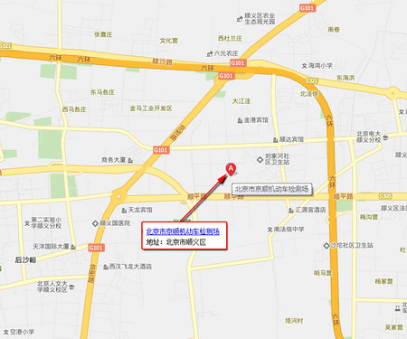 XGO购车讲堂第5季：买完车后还有烦心事