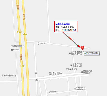 XGO购车讲堂第5季：买完车后还有烦心事