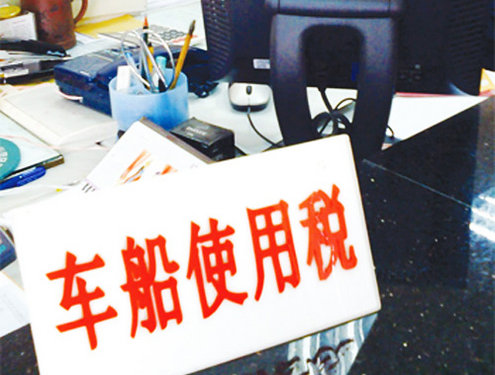 XGO购车讲堂第5季：买完车后还有烦心事