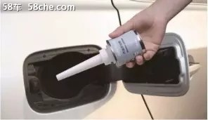 BMW燃油添加剂 用创新关怀你的用车体验