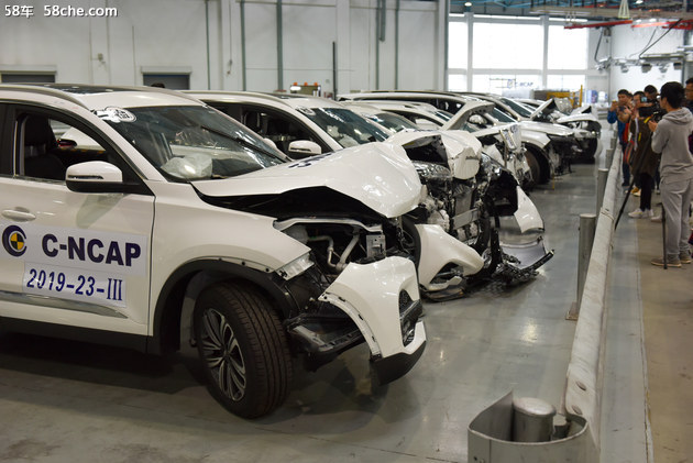 2019年度C-NCAP第三批车型评价结果发布