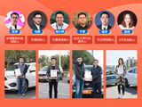 58车专家团帮你选车 告别买车纠结症