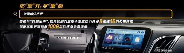 国庆，我的相亲对象因为TA看上了我……