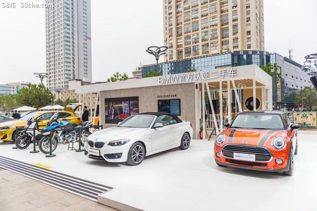 BMW官方认证二手车年度车展合肥站落幕