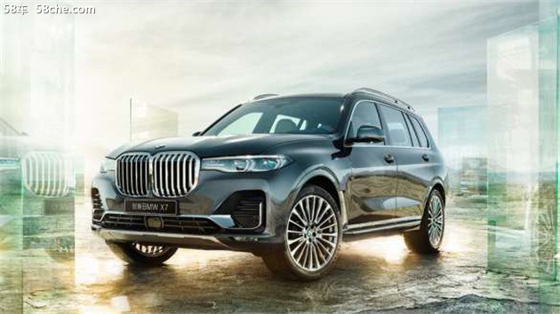 长春宝兴行BMW举办大型豪华车品鉴沙龙