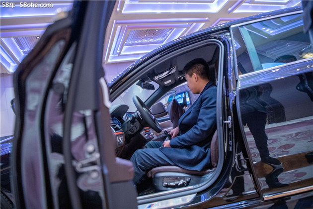 长春宝兴行BMW举办大型豪华车品鉴沙龙
