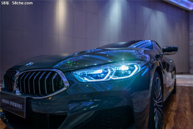 长春宝兴行BMW举办大型豪华车品鉴沙龙