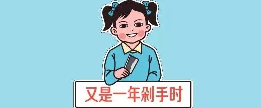 日产双11狂欢购车节·衡阳站9日钜惠来袭