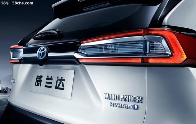 丰田中型SUV威兰达广州车展将全球首发