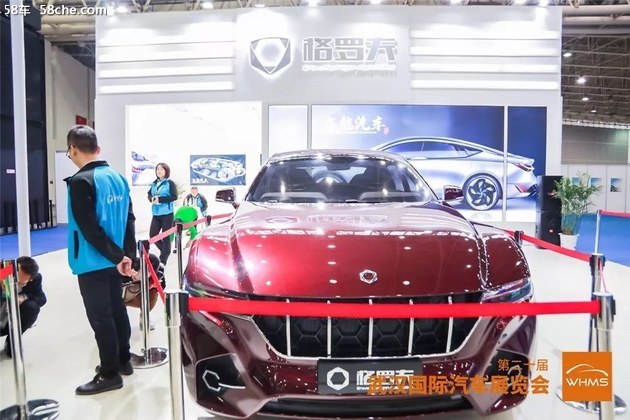 2019第20届武汉国际汽车展览会炫动开幕