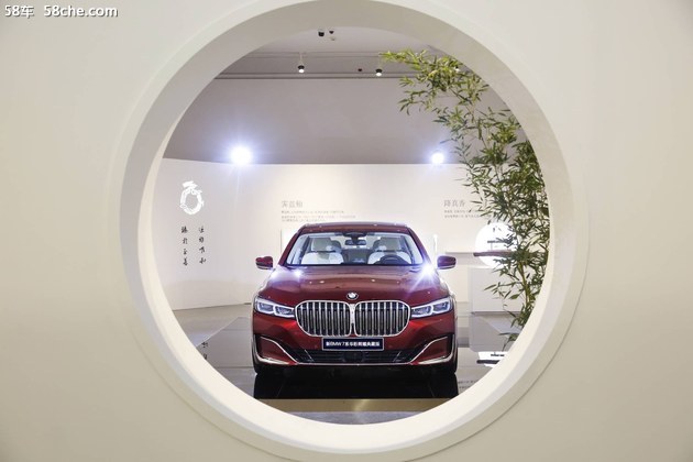 BMW中国文化之旅 非遗保护创新成果展开幕