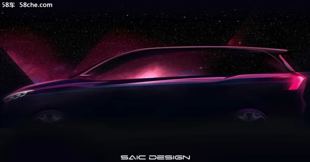 sVision-iM Concept V܇չ