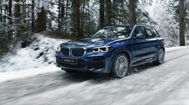 智能四驱护驾 BMW X家族从容纵穿雪域