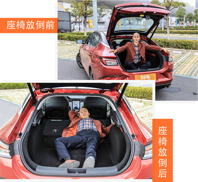 10万家用新选择 站长带你体验江淮嘉悦A5