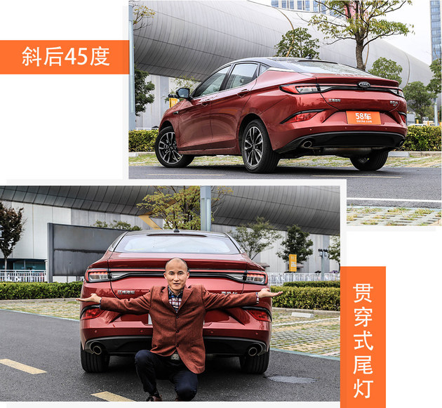 10万家用新选择 站长带你体验江淮嘉悦A5