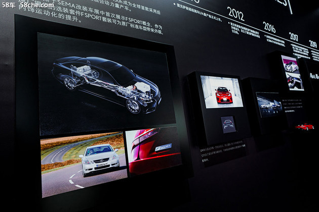 雷克萨斯匠心展 扎扎实实做好每一件事