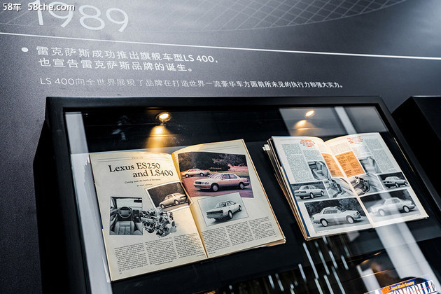 雷克萨斯匠心展 扎扎实实做好每一件事