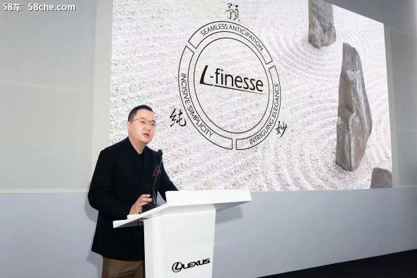 雷克萨斯匠心展 扎扎实实做好每一件事