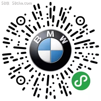 2019 BMW X1BMW X2н