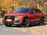 20万的豪华品牌SUV 奥迪Q2L更超值
