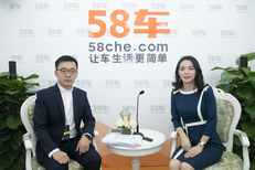 专访金康朱梅